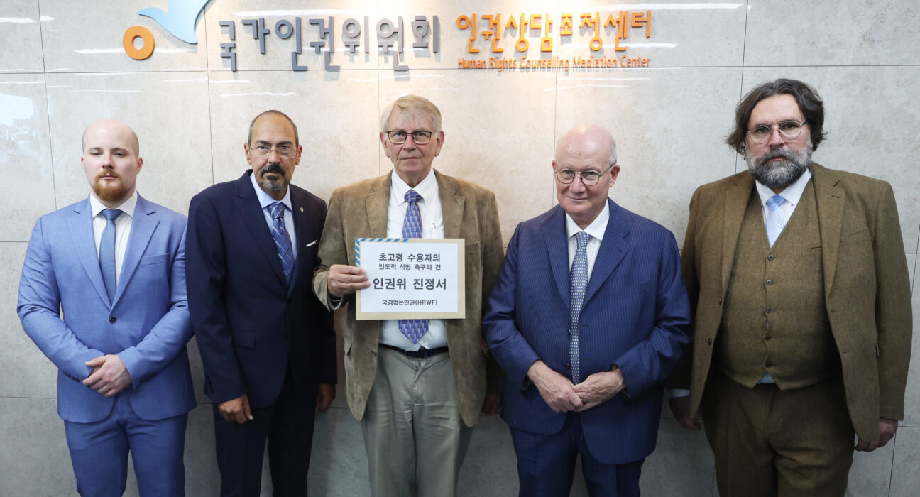 Internationale Menschenrechtsorganisationen schlagen Alarm wegen Religions- und Meinungsfreiheit in Südkorea Internationale Menschenrechtsorganisationen schlagen Alarm wegen Religions- und Meinungsfreiheit in Südkorea